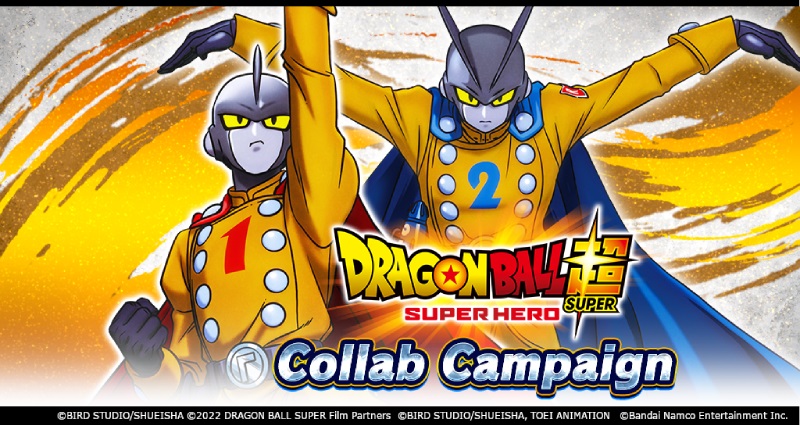 Legends startet spezielle „Dragon Ball Super: SUPER HERO“ Kollaboration !